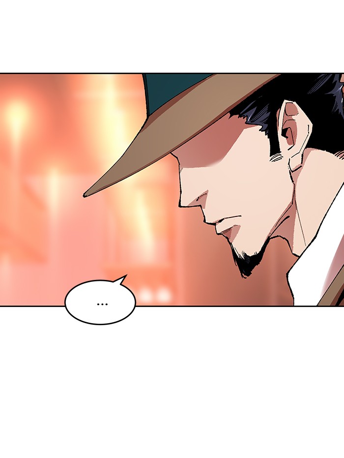 à¸¥à¸´à¸¡à¸´à¸•à¸•à¸­à¸™à¸—à¸µà¹ˆ5 (13)