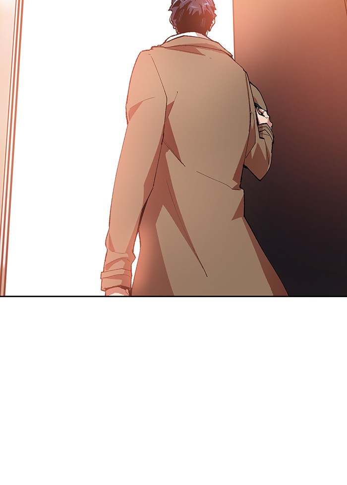 à¸¥à¸´à¸¡à¸´à¸•à¸•à¸­à¸™à¸—à¸µà¹ˆ5 (32)