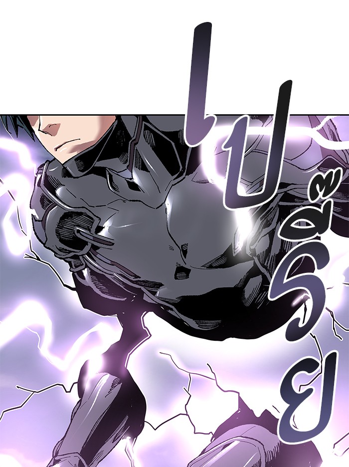 à¸¥à¸´à¸¡à¸´à¸•à¸•à¸­à¸™à¸—à¸µà¹ˆ5 (45)