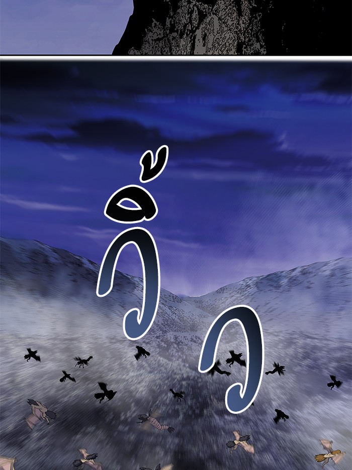 à¸¥à¸´à¸¡à¸´à¸•à¸•à¸­à¸™à¸—à¸µà¹ˆ5 (59)