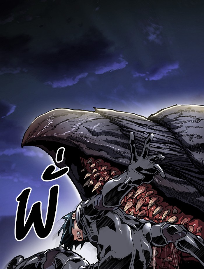 à¸¥à¸´à¸¡à¸´à¸•à¸•à¸­à¸™à¸—à¸µà¹ˆ5 (74)