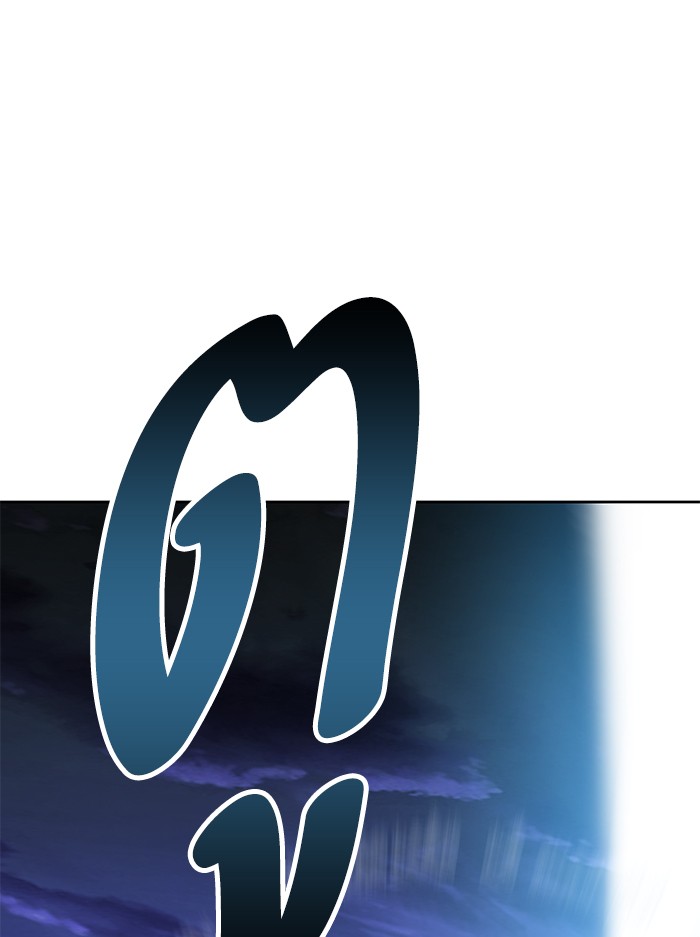 à¸¥à¸´à¸¡à¸´à¸•à¸•à¸­à¸™à¸—à¸µà¹ˆ5 (98)