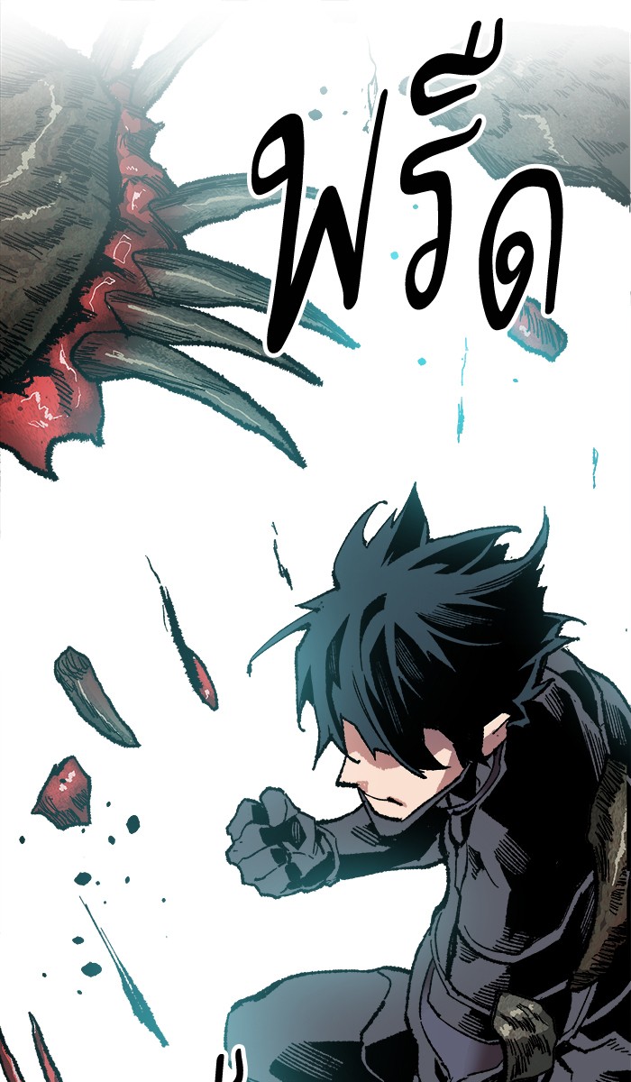 à¸¥à¸´à¸¡à¸´à¸•à¸•à¸­à¸™à¸—à¸µà¹ˆ7 (111)