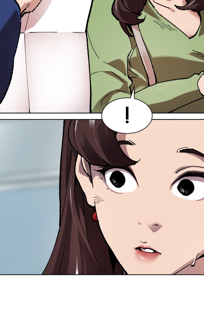 à¸¥à¸´à¸¡à¸´à¸•à¸•à¸­à¸™à¸—à¸µà¹ˆ7 (149)