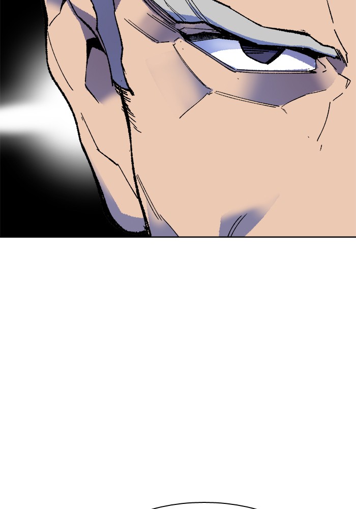à¸¥à¸´à¸¡à¸´à¸•à¸•à¸­à¸™à¸—à¸µà¹ˆ7 (70)