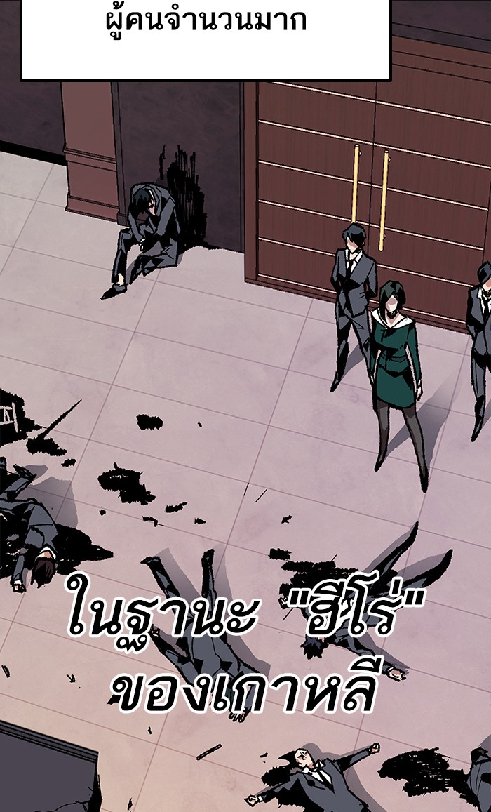 เธฅเธดเธกเธดเธ•เธ•เธญเธเธ—เธตเน9 (20)