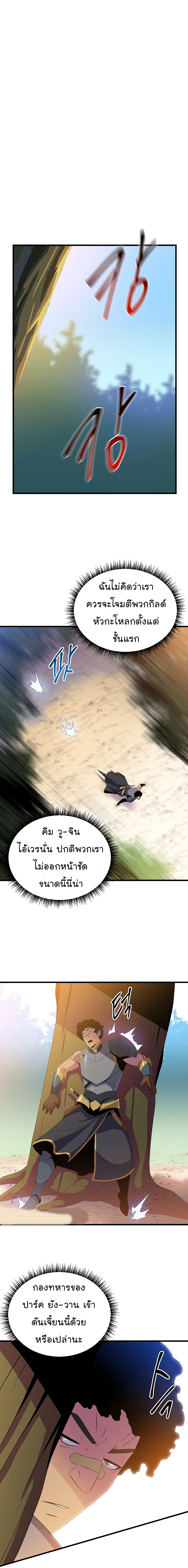 kill 42 (17)