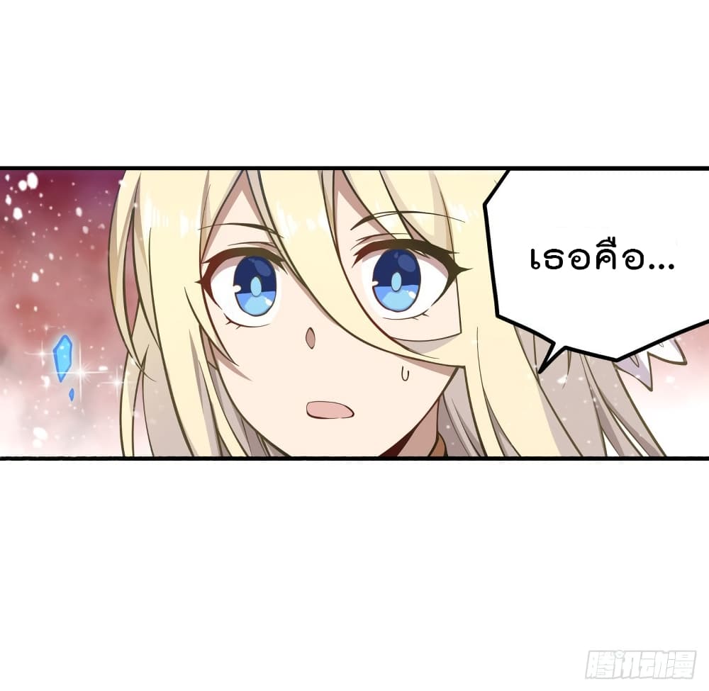 Infinite Apostles And Twelve War Girls75 (14)