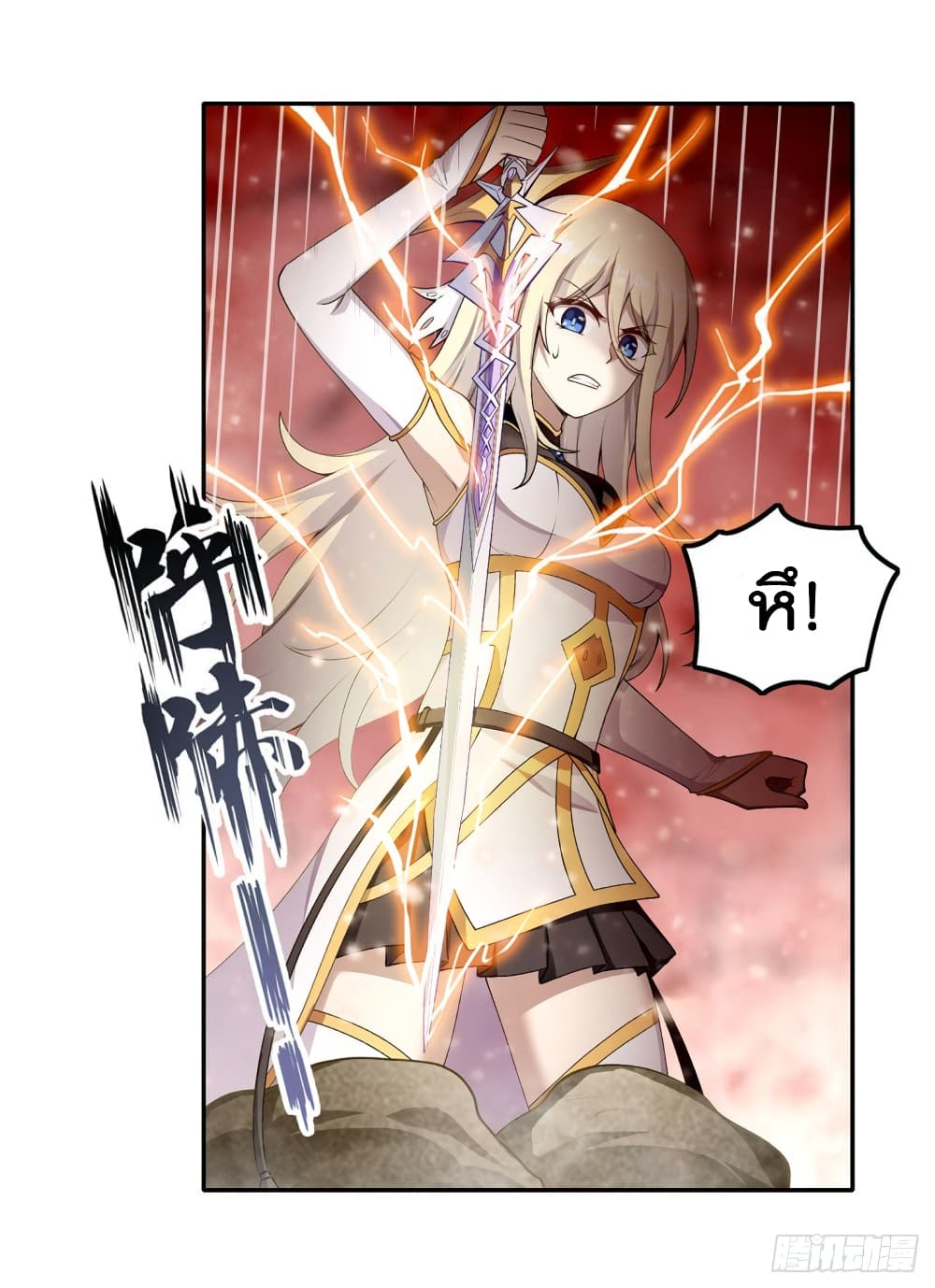 Infinite Apostles And Twelve War Girls75 (2)