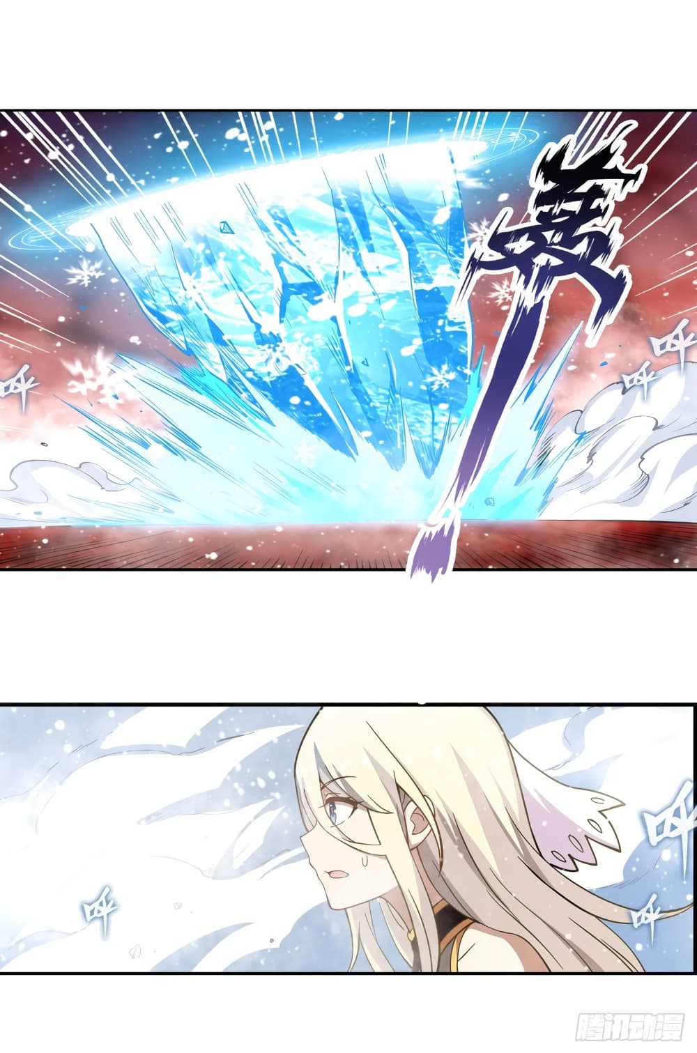 Infinite Apostles And Twelve War Girls75 (8)