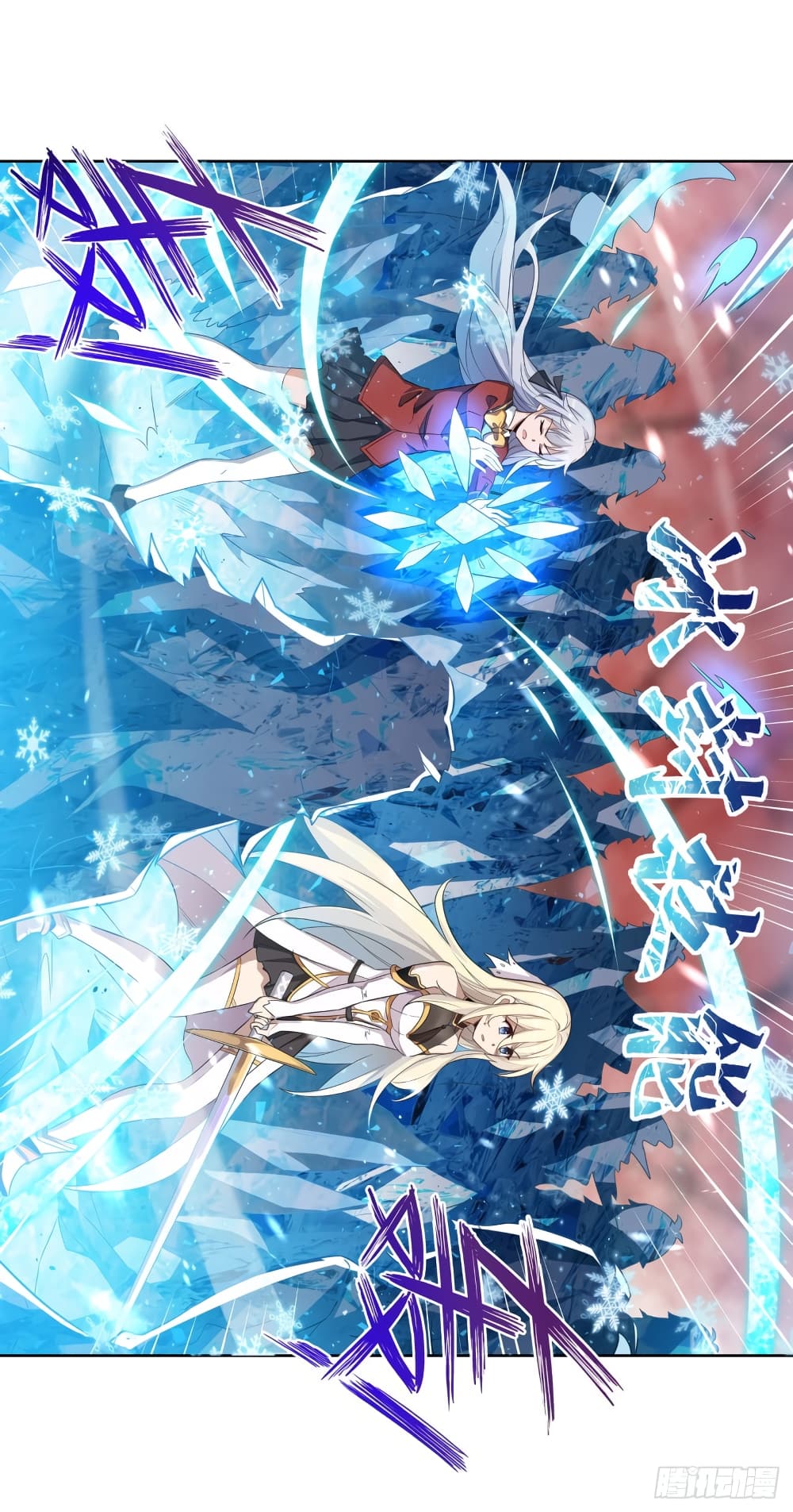 Infinite Apostles And Twelve War Girls76 (9)