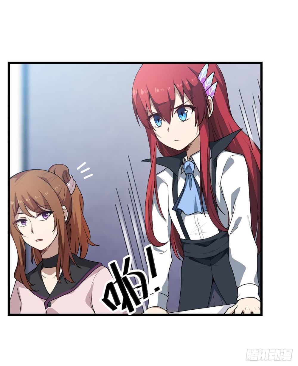 Infinite Apostles And Twelve War Girls78 (2)