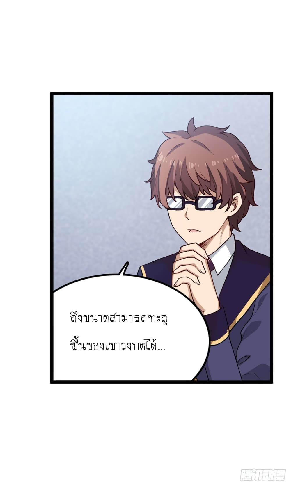 Infinite Apostles And Twelve War Girls78 (8)