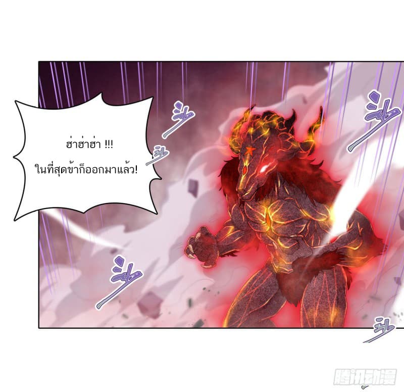 Infinite Apostles And Twelve War Girls83 (2)