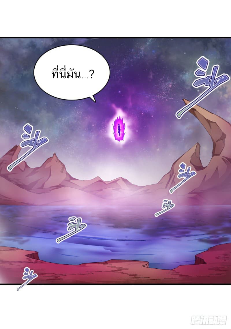 Infinite Apostles And Twelve War Girls83 (37)