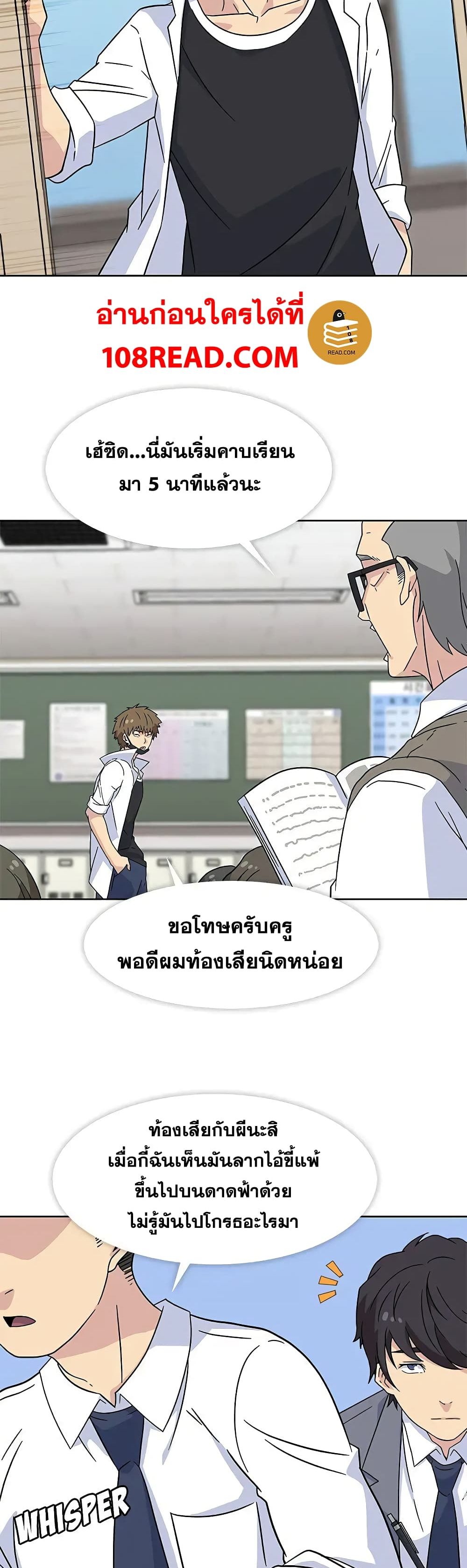 Springtime for Blossom 17 (13)