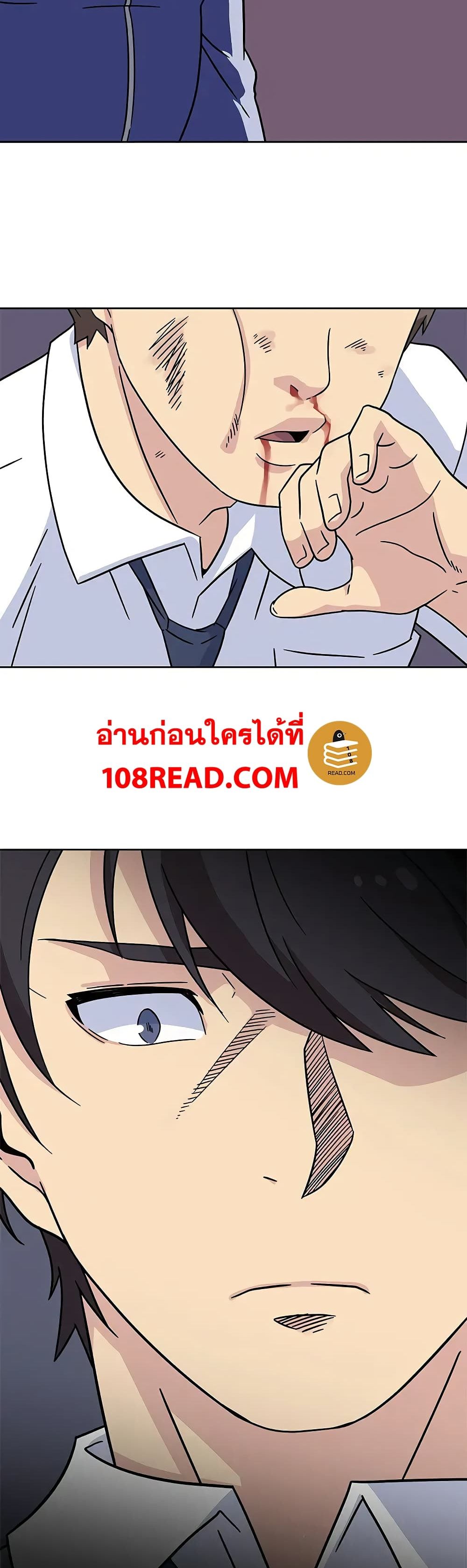 Springtime for Blossom 17 (24)