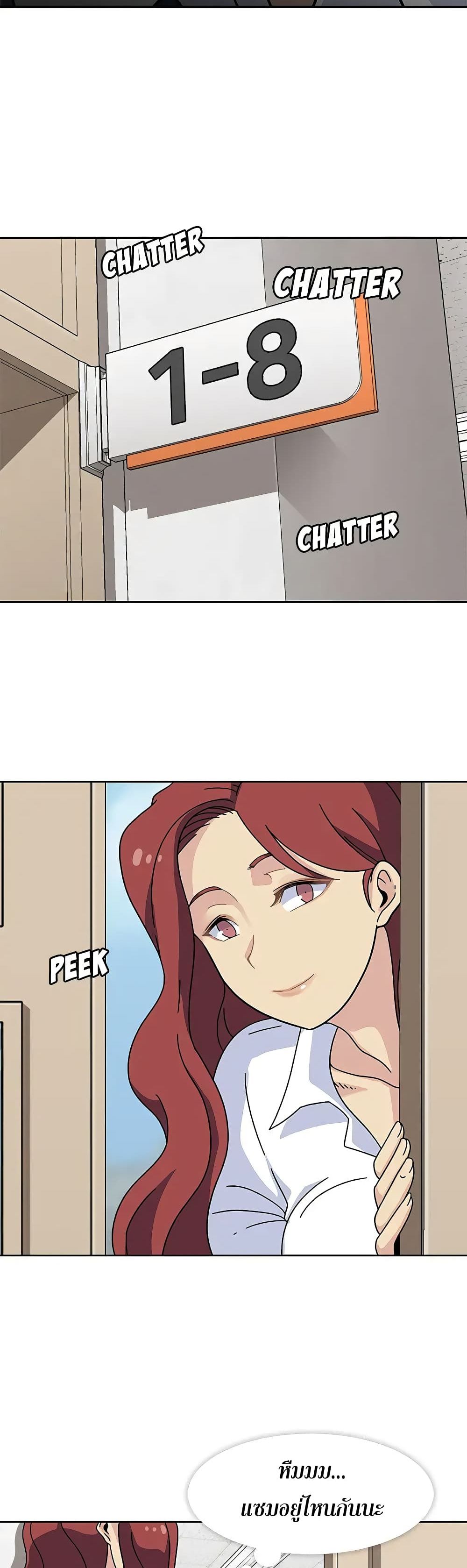 Springtime for Blossom 17 (25)