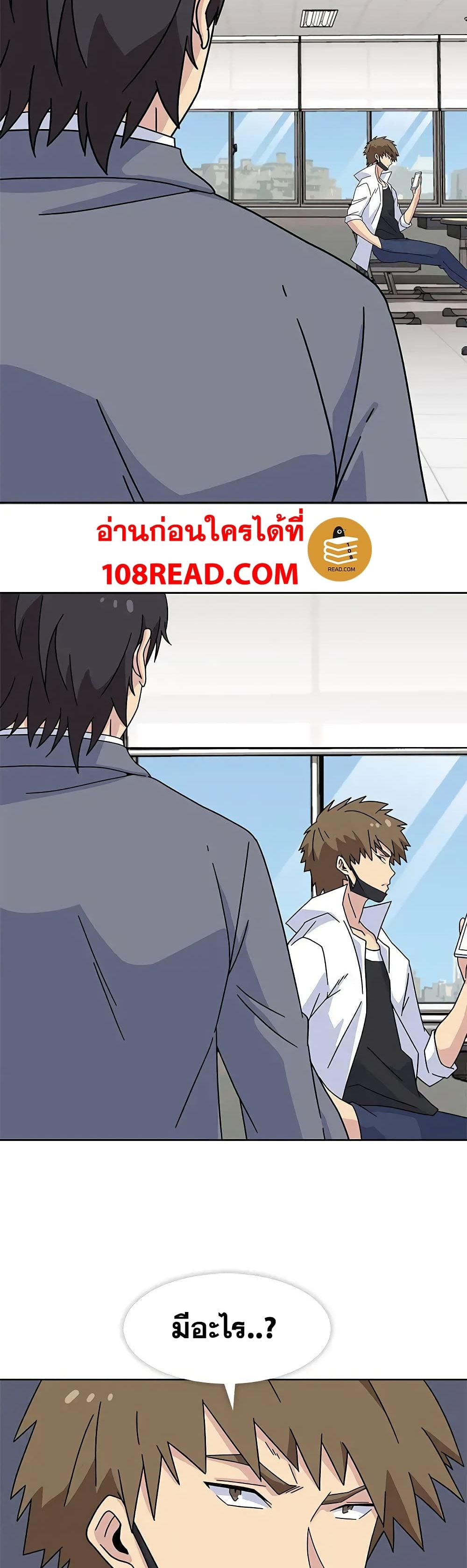 Springtime for Blossom 17 (29)