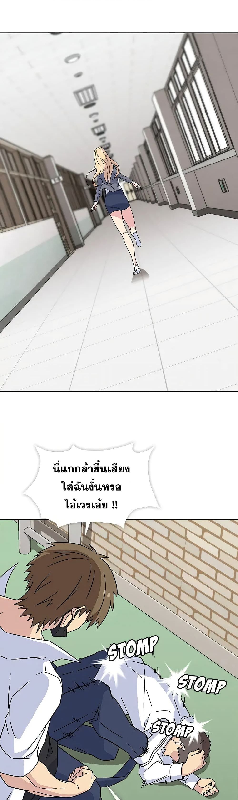 Springtime for Blossom 17 (7)