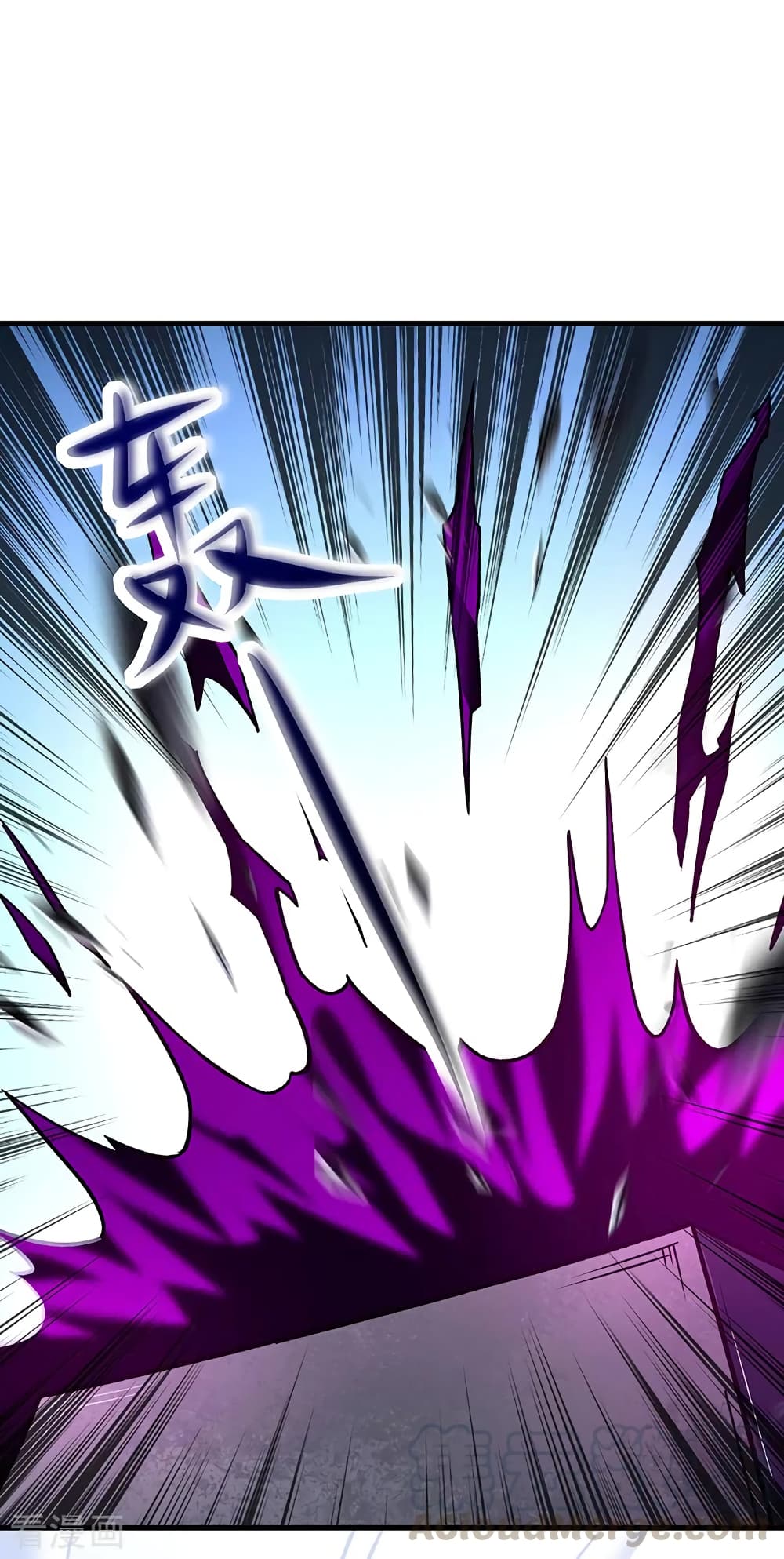 WuDao Du Zun 287 (2)