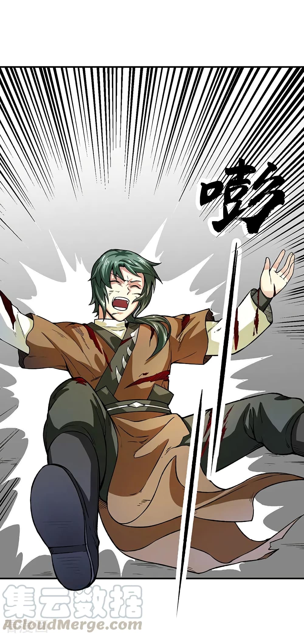 WuDao Du Zun 288 (22)