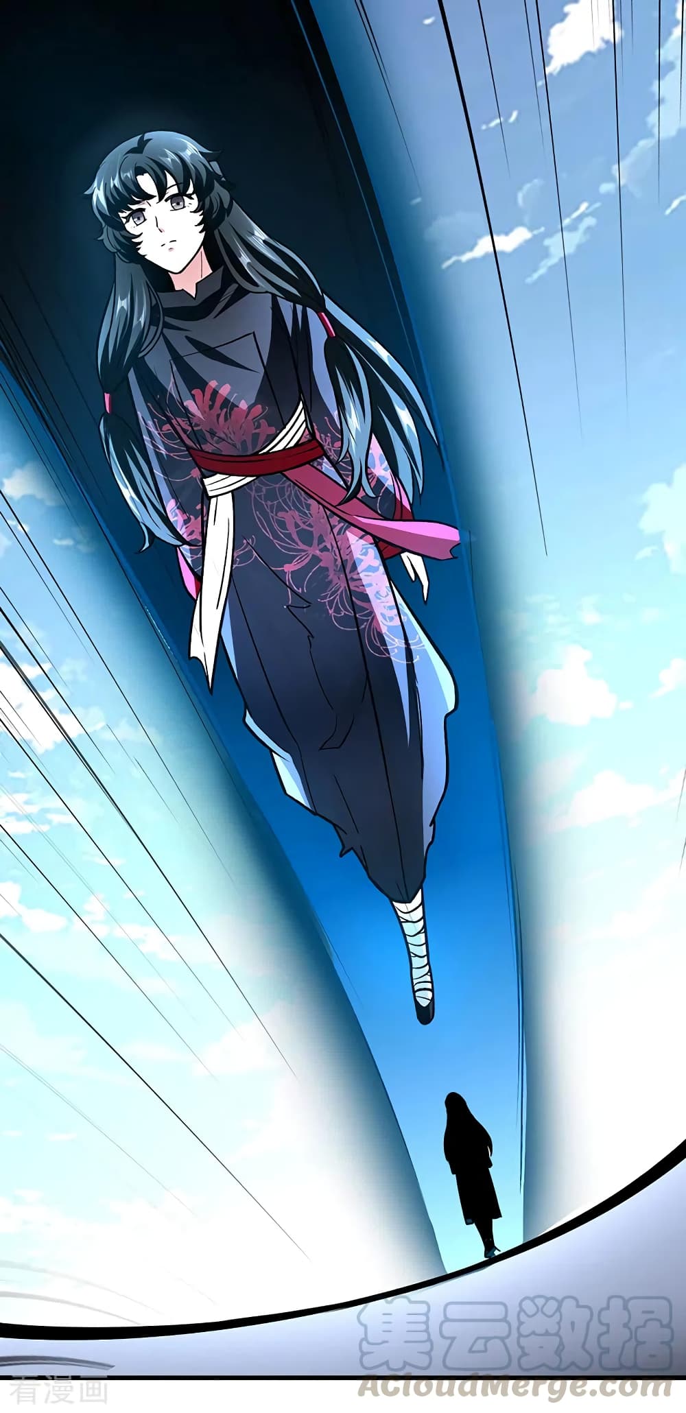 WuDao Du Zun 289 (26)