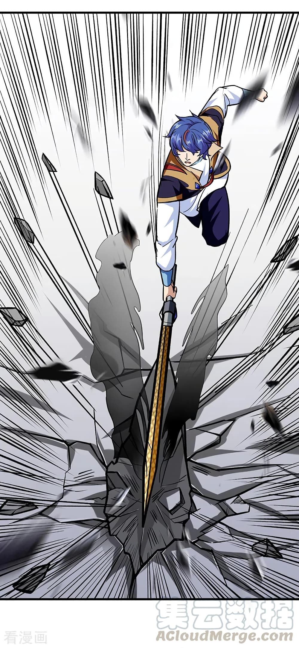 WuDao Du Zun 289 (30)