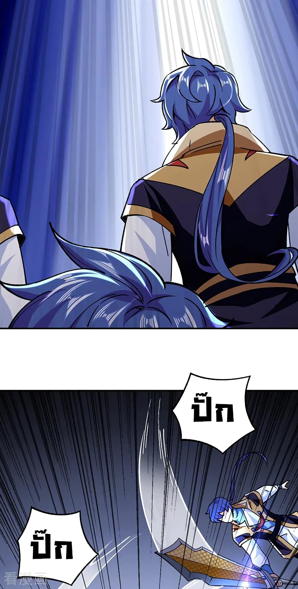 WuDao Du Zun 290 (15)