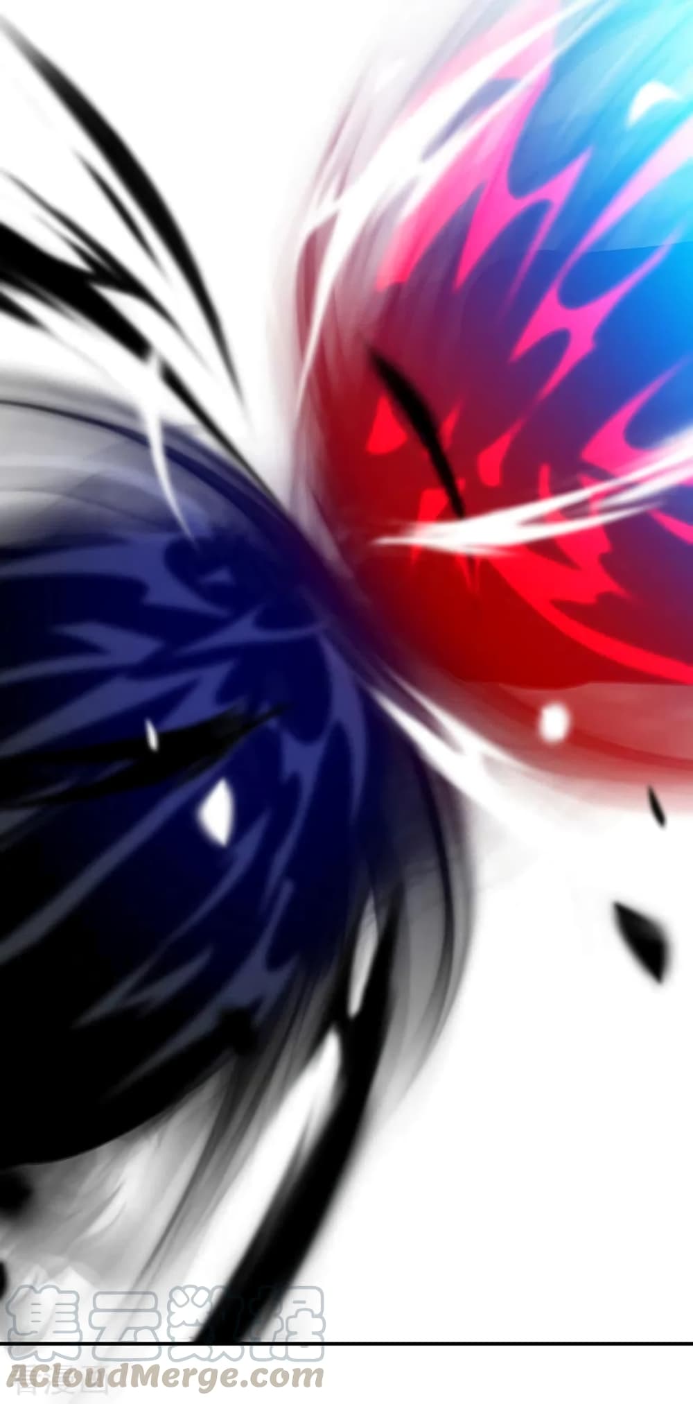 WuDao Du Zun 290 (26)