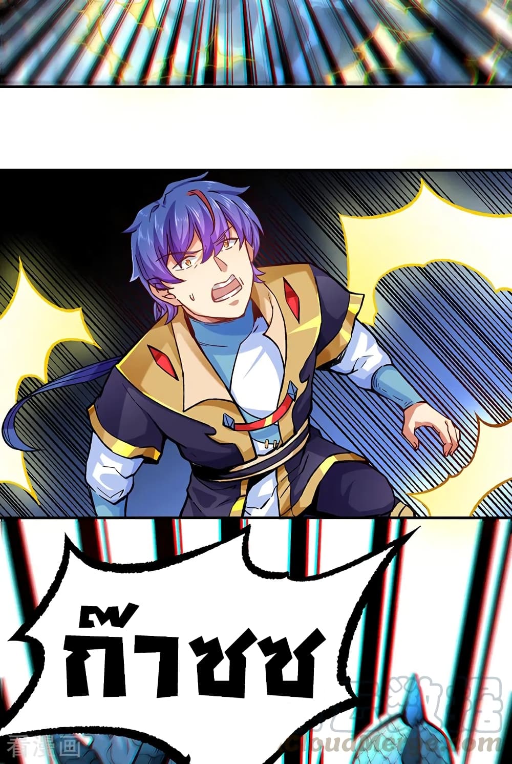 WuDao Du Zun 294 (26)