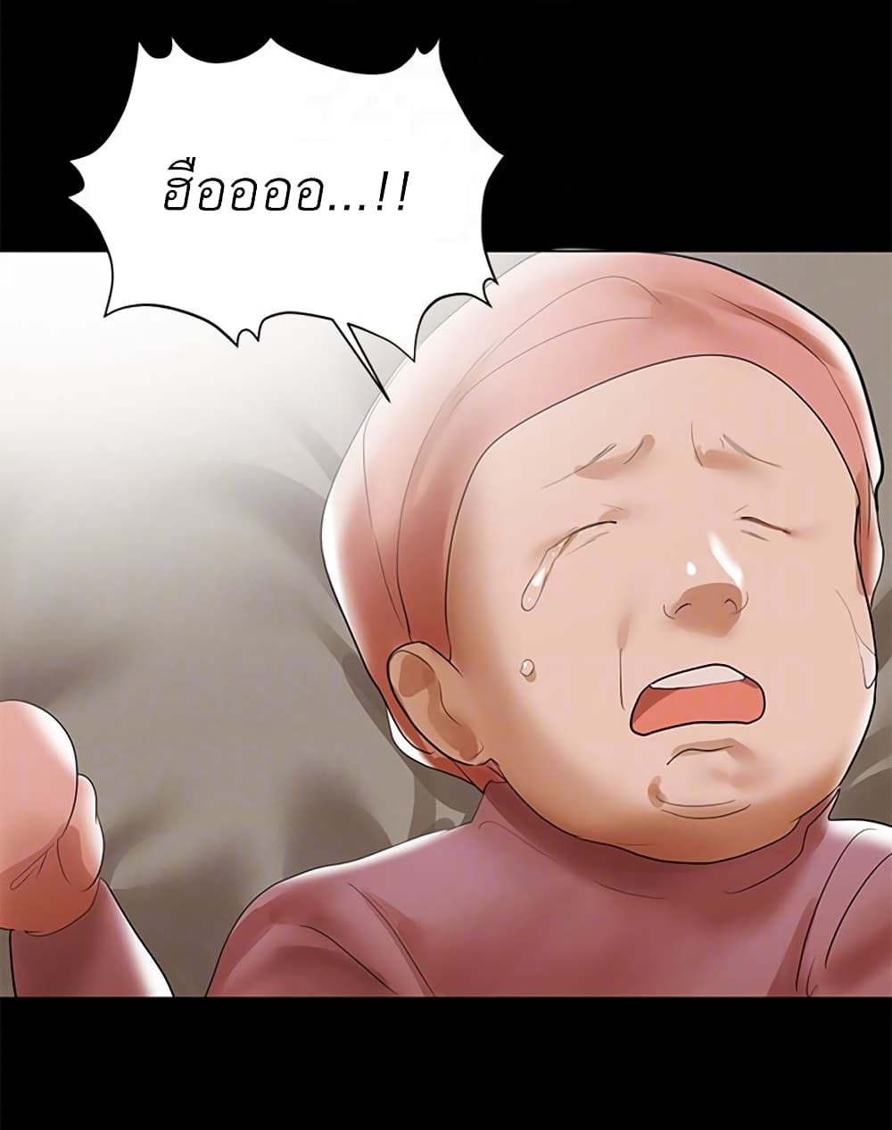 A Babyâ€™s Nest6 (102)