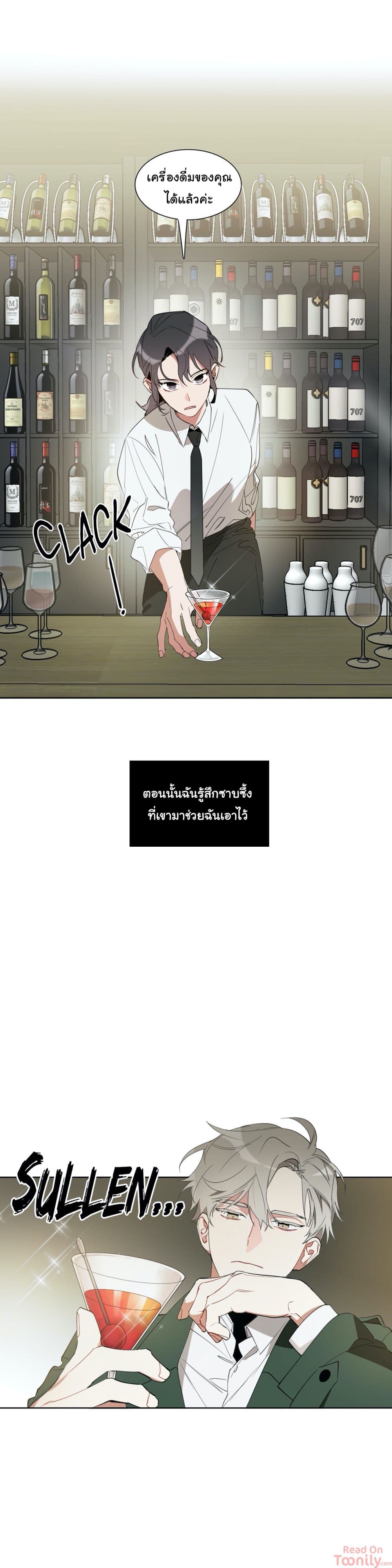 HowtoUseanAngel 8 (3)