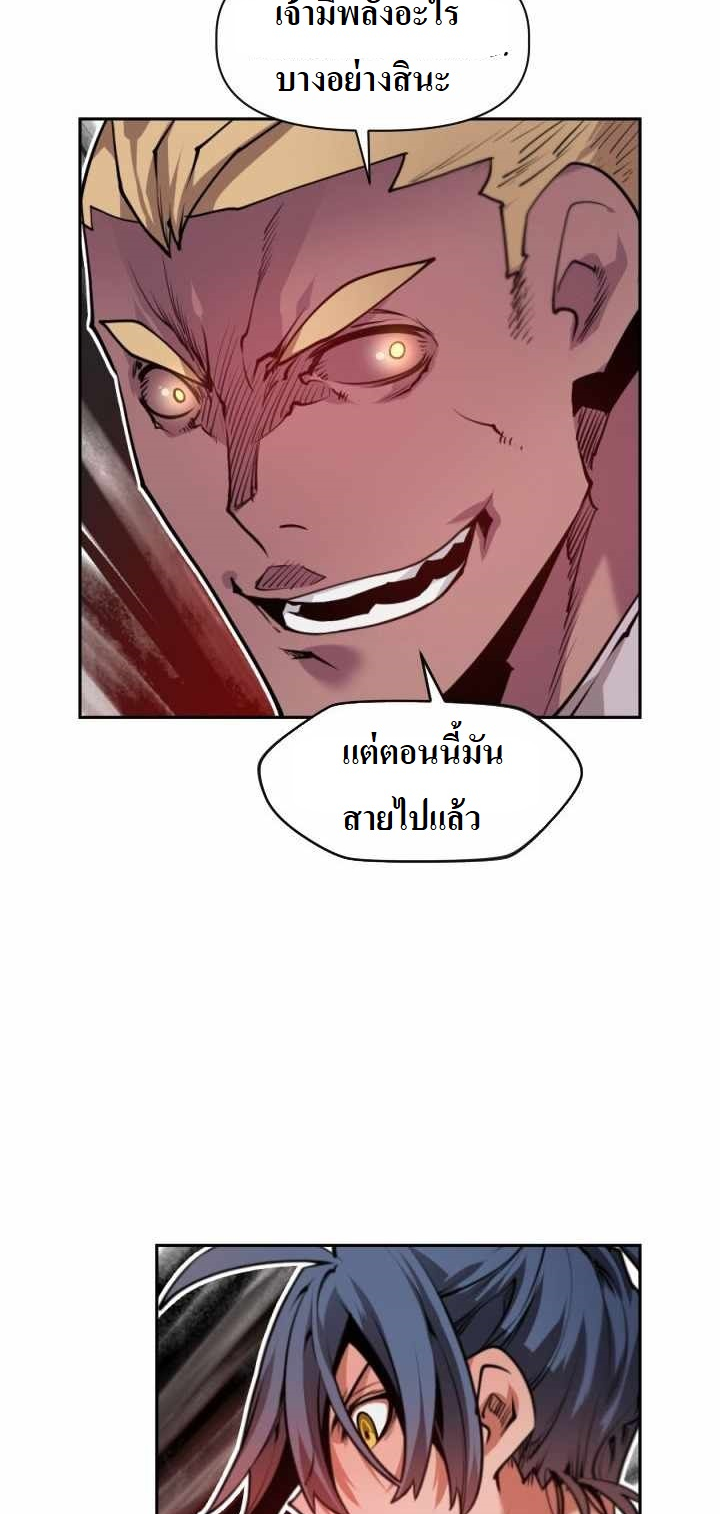 the golden age10 8 (2)