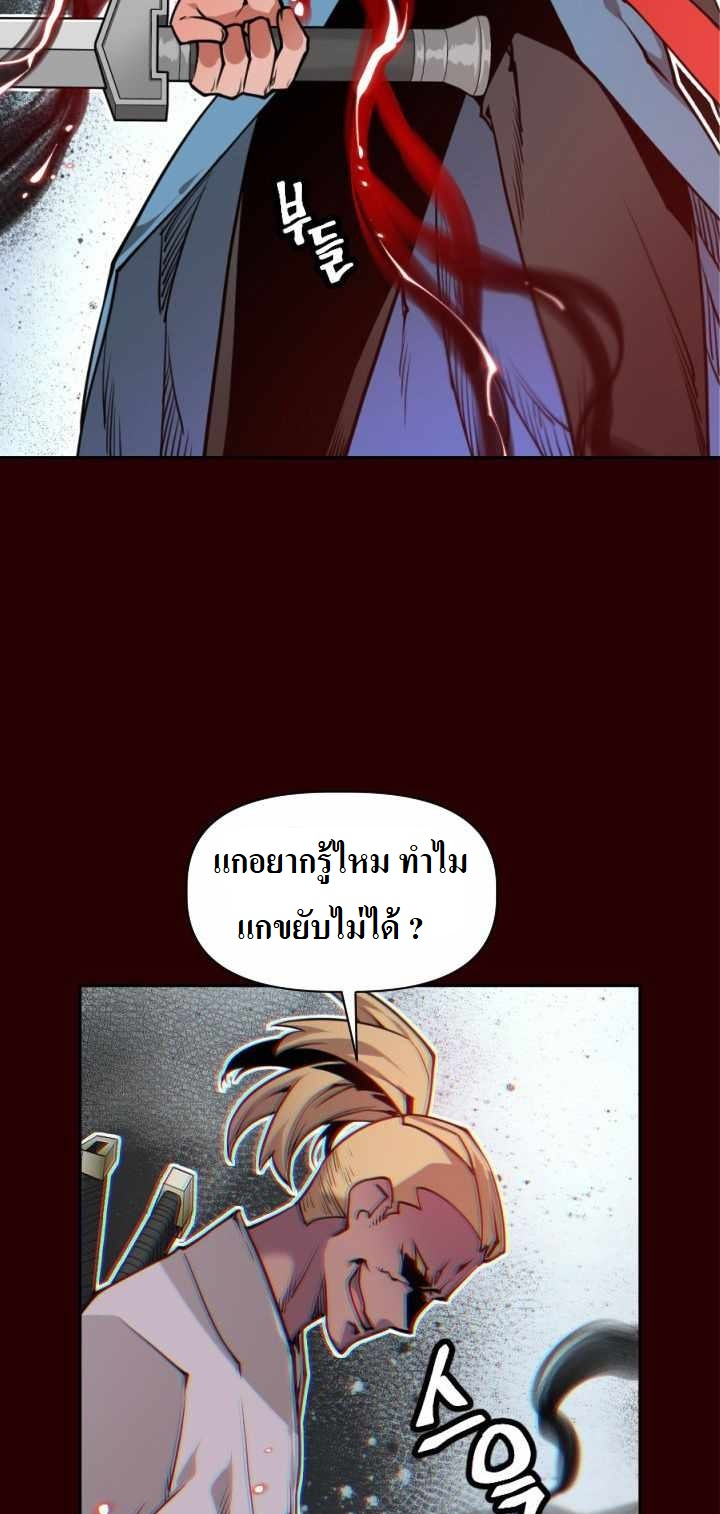 the golden age10 8 (7)