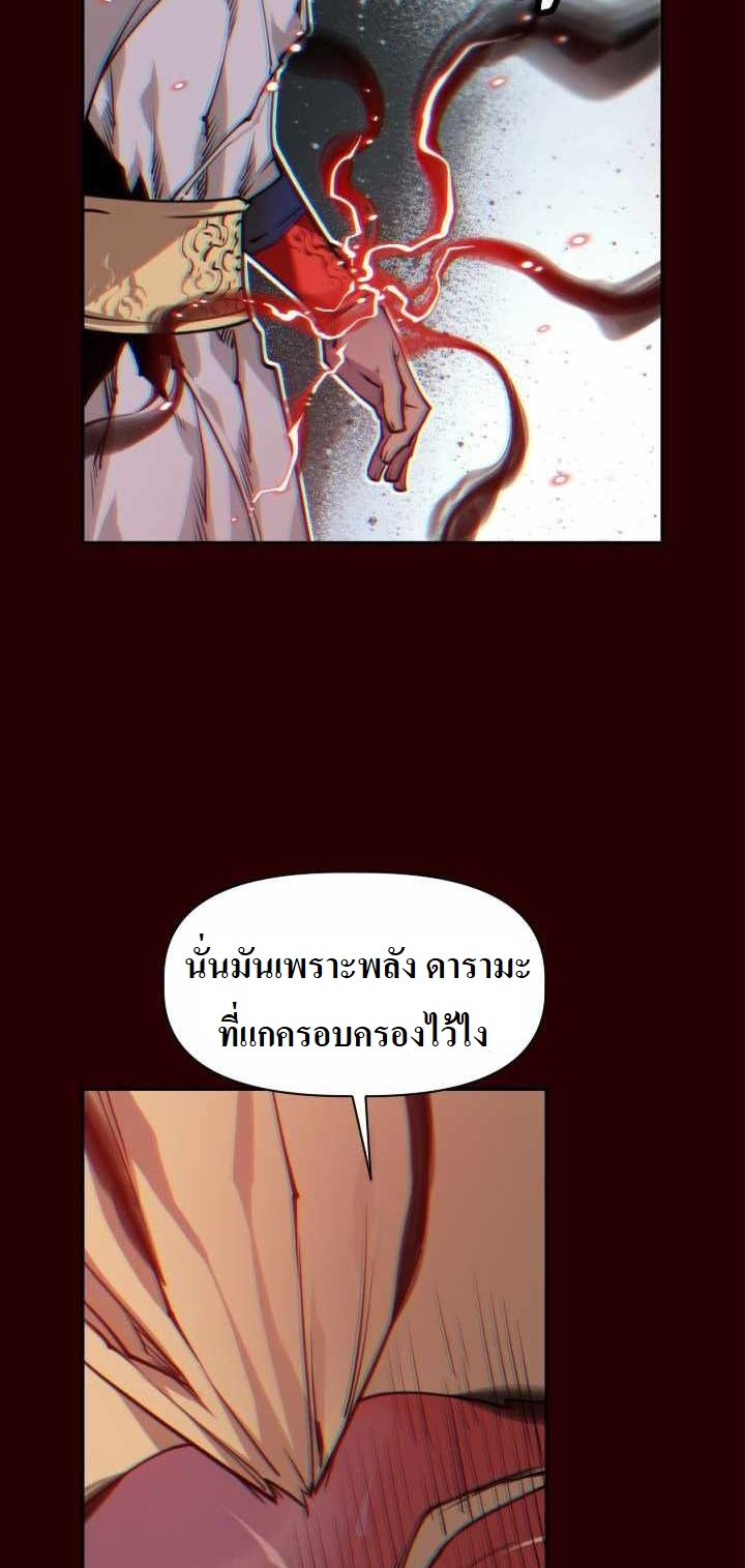 the golden age10 8 (8)