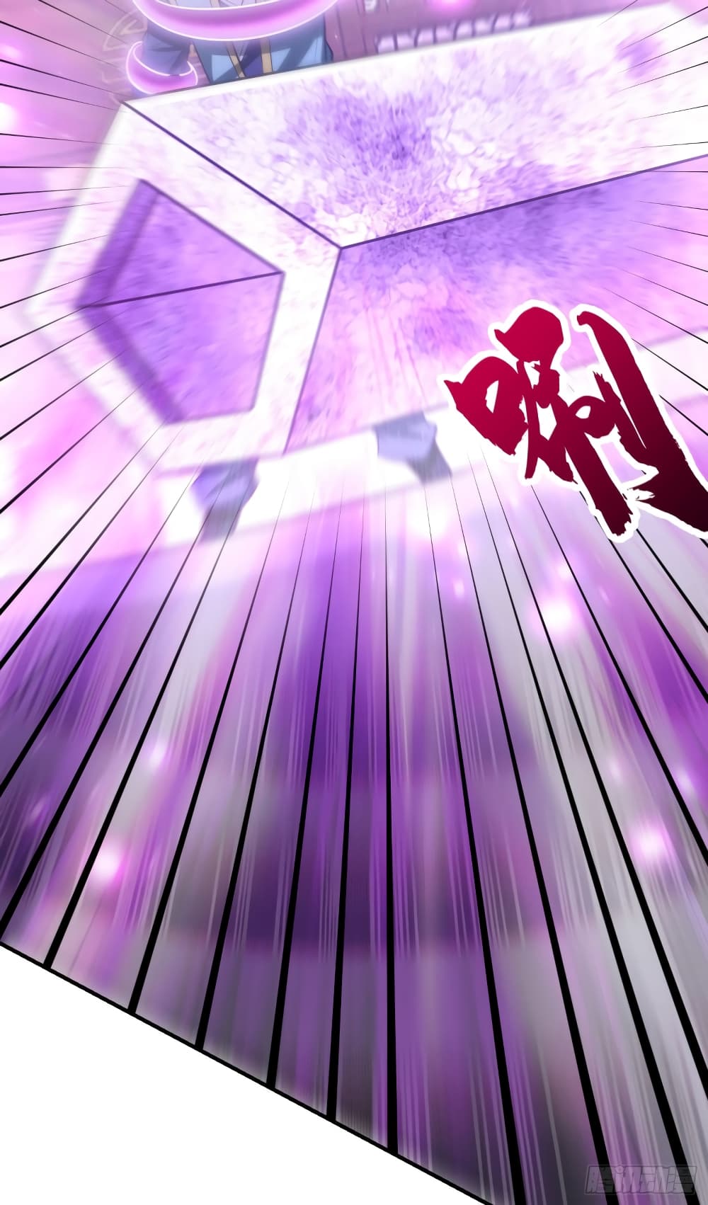 Rise of The Demon King เธ•เธญเธเธ—เธตเน 202 (21)