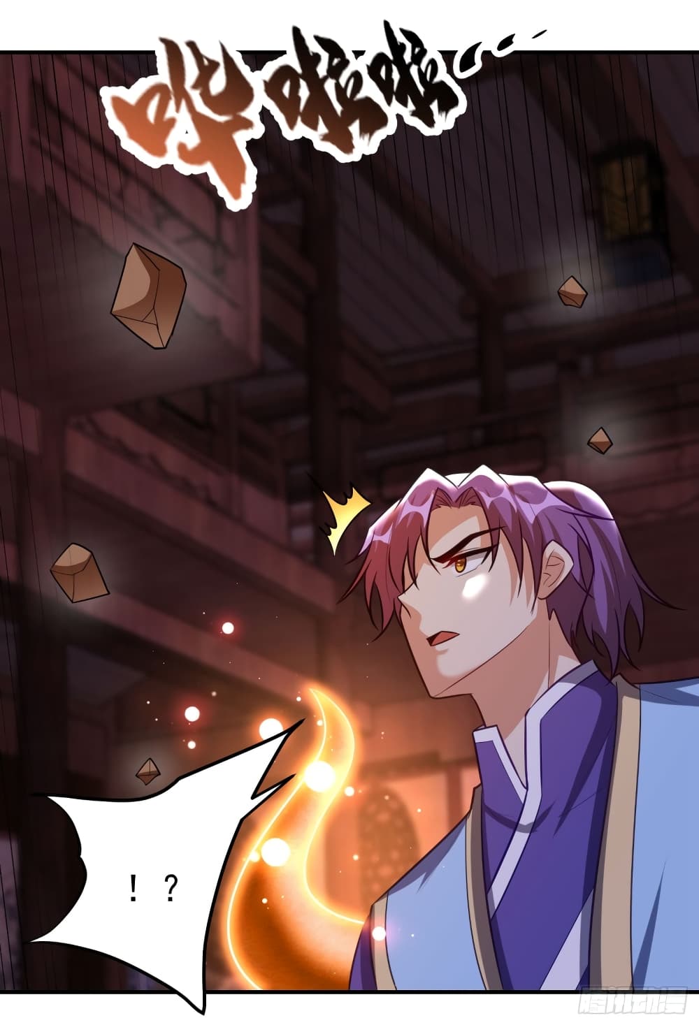 Rise of The Demon King เธ•เธญเธเธ—เธตเน 202 (38)