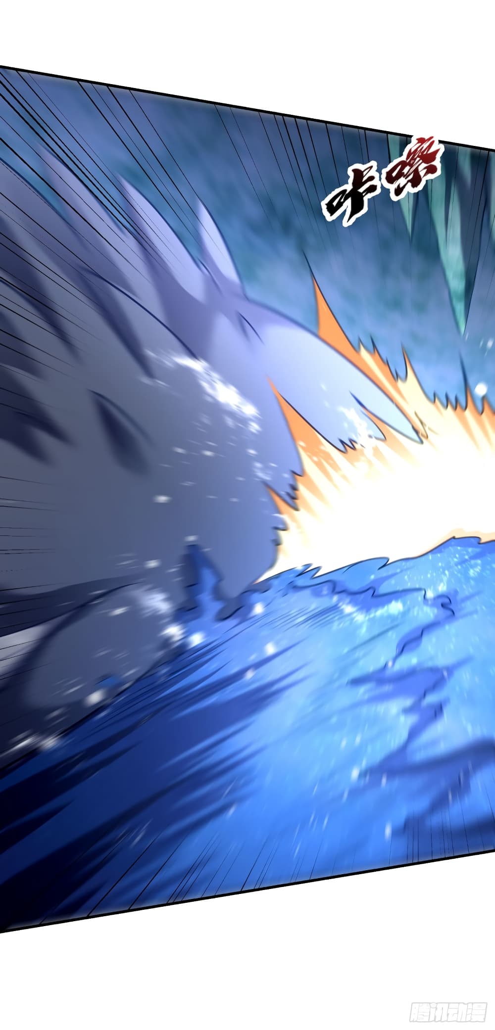 Rise of The Demon King เธ•เธญเธเธ—เธตเน 204 (13)