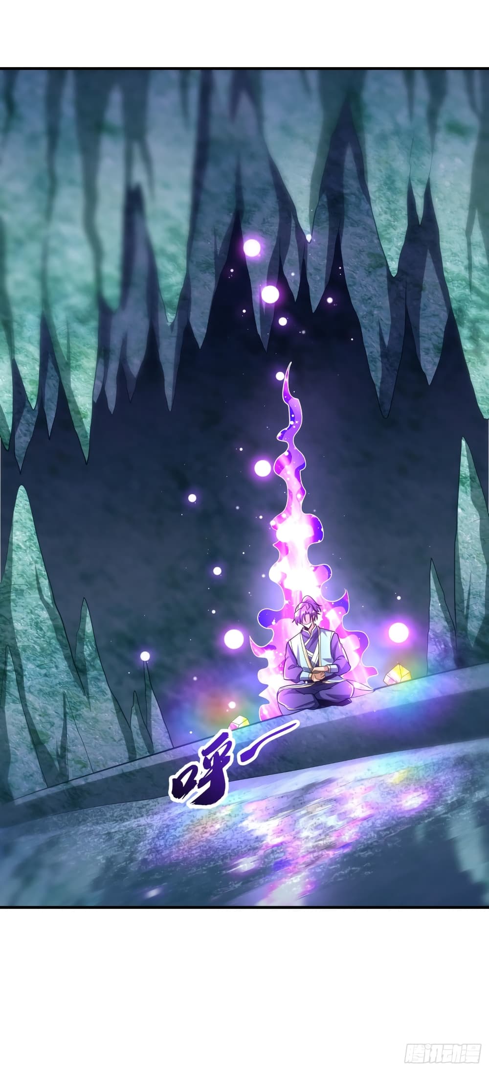 Rise of The Demon King เธ•เธญเธเธ—เธตเน 204 (7)