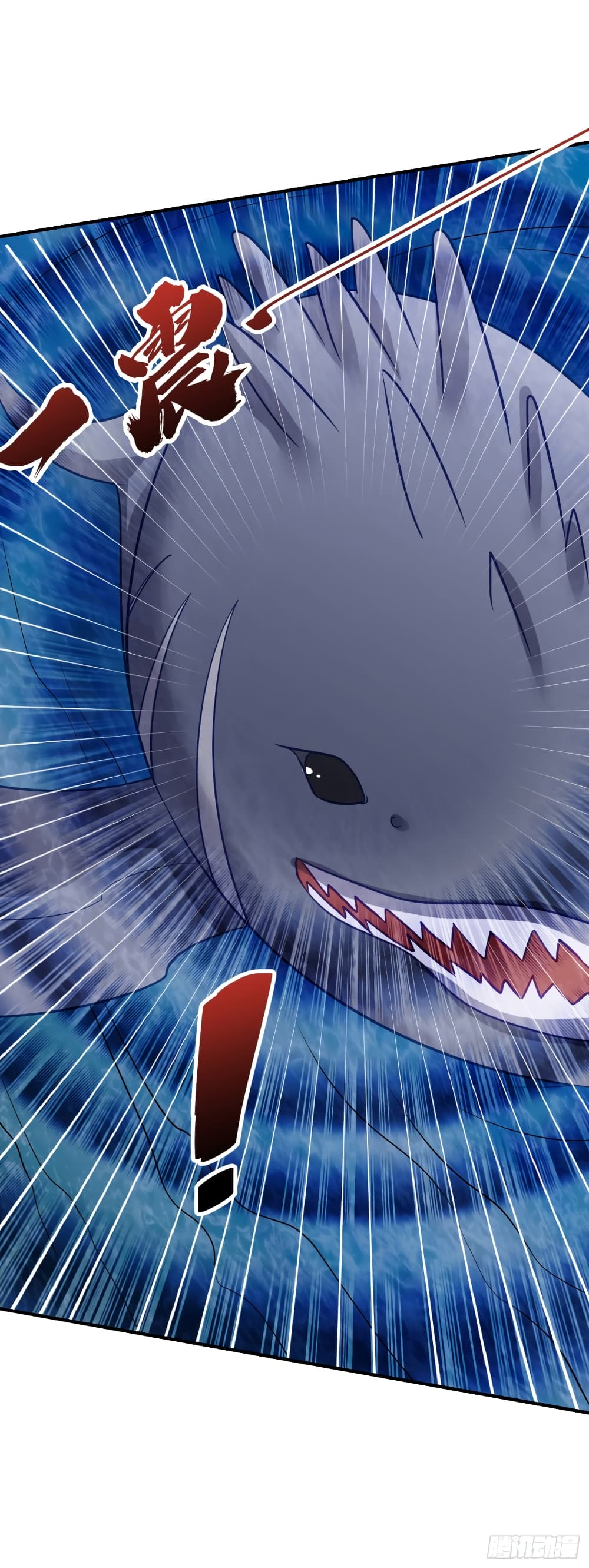 Rise of The Demon King เธ•เธญเธเธ—เธตเน 205 (17)