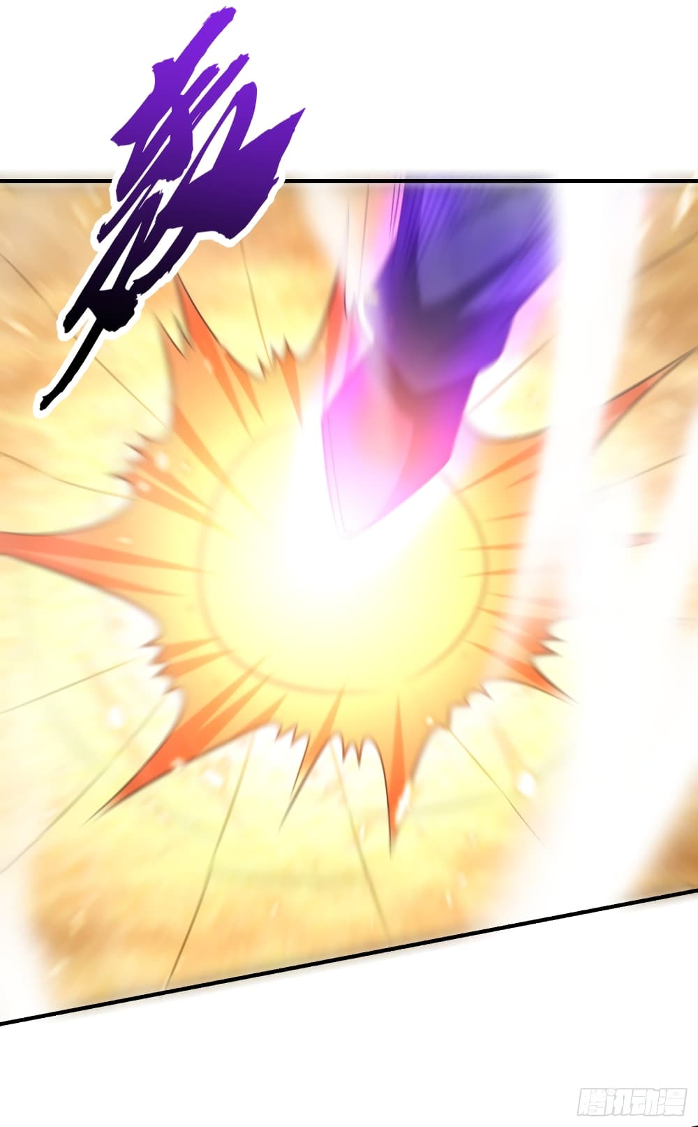 Rise of The Demon King เธ•เธญเธเธ—เธตเน 205 (29)