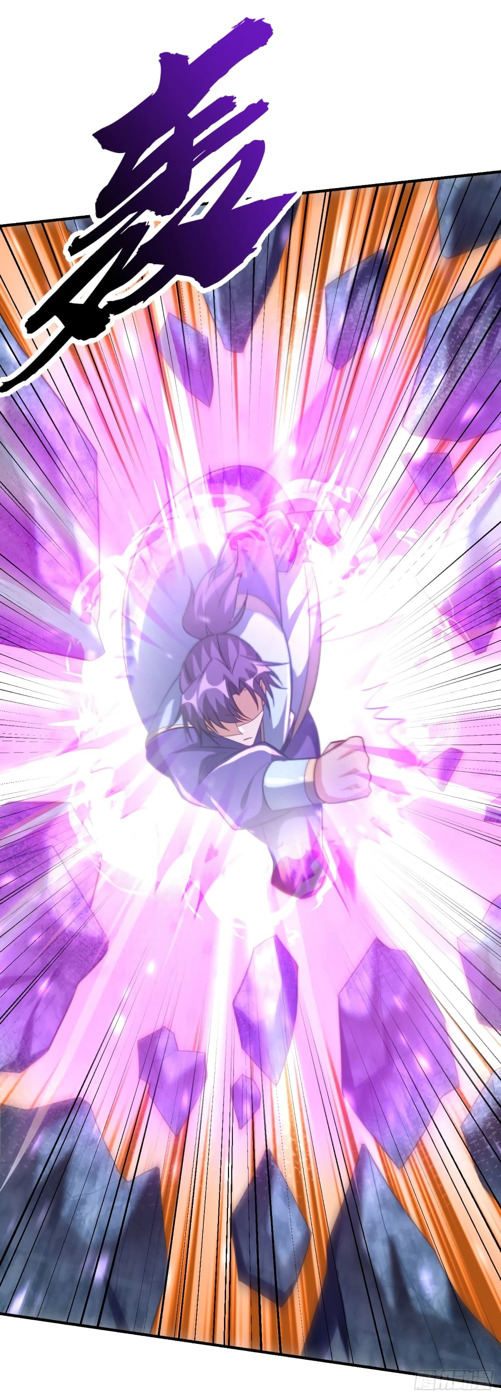 Rise of The Demon King เธ•เธญเธเธ—เธตเน 205 (35)