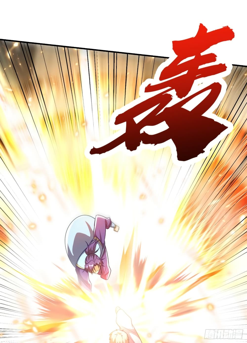 Rise of The Demon King เธ•เธญเธเธ—เธตเน 206 (37)