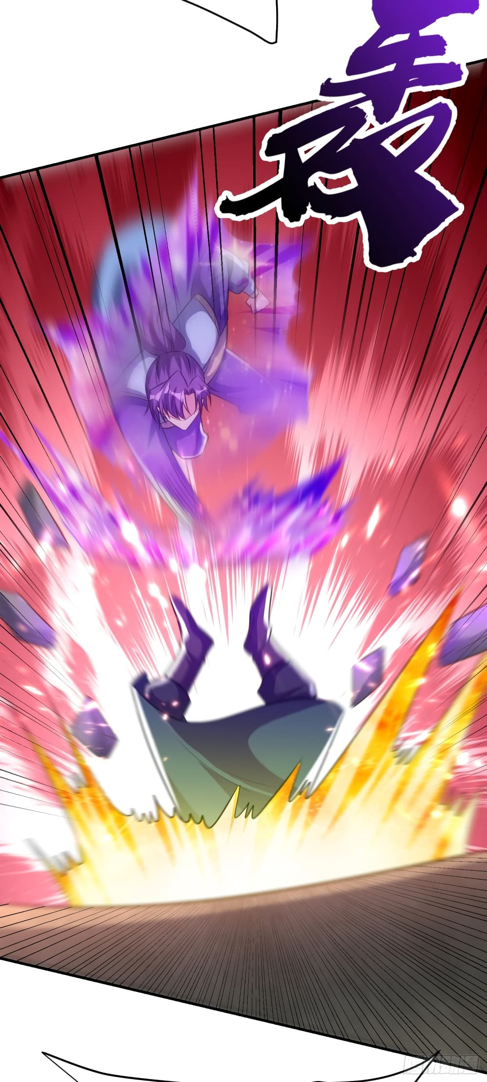 Rise of The Demon King เธ•เธญเธเธ—เธตเน 207 (9)