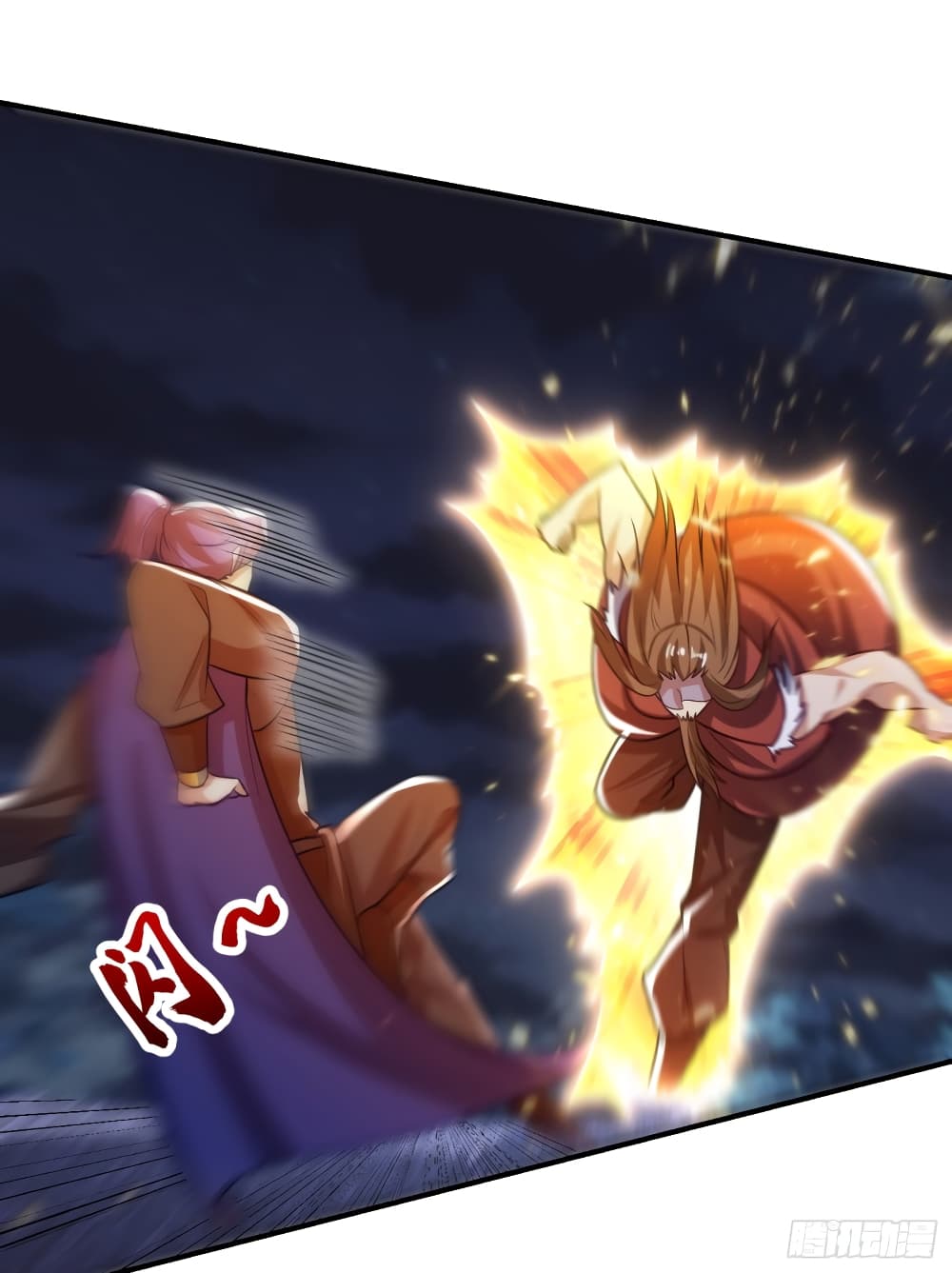 Rise of The Demon King เธ•เธญเธเธ—เธตเน 209 (34)