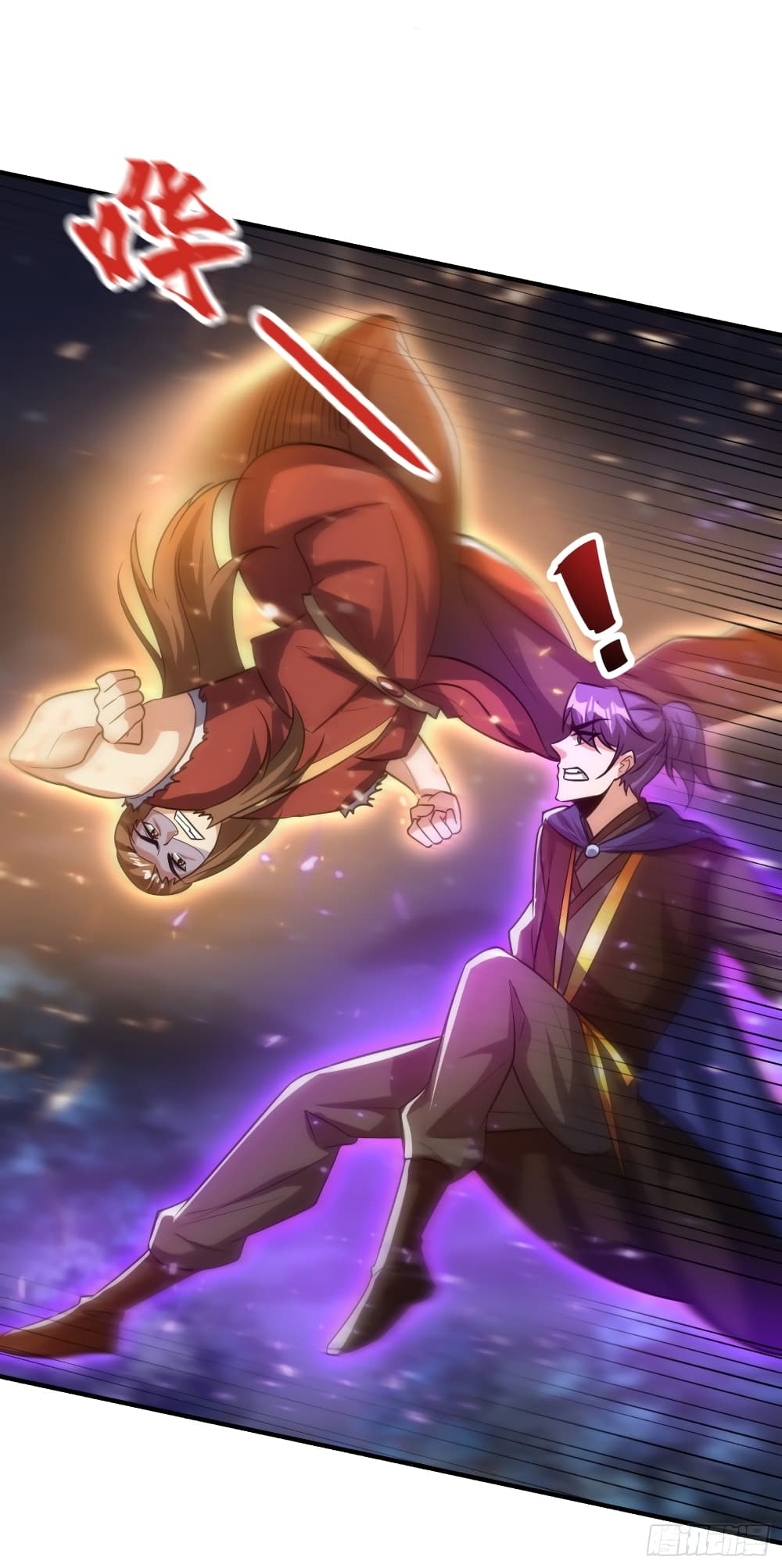 Rise of The Demon King เธ•เธญเธเธ—เธตเน 210 (2)