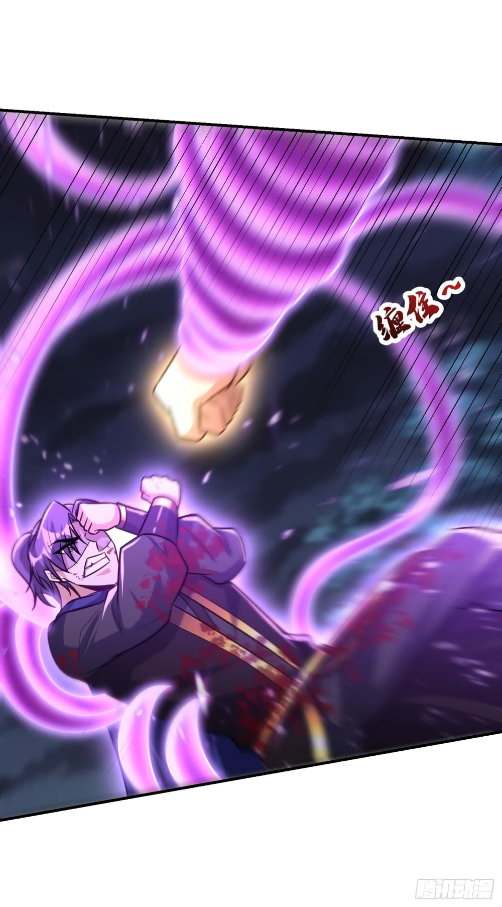 Rise of The Demon King เธ•เธญเธเธ—เธตเน 210 (25)