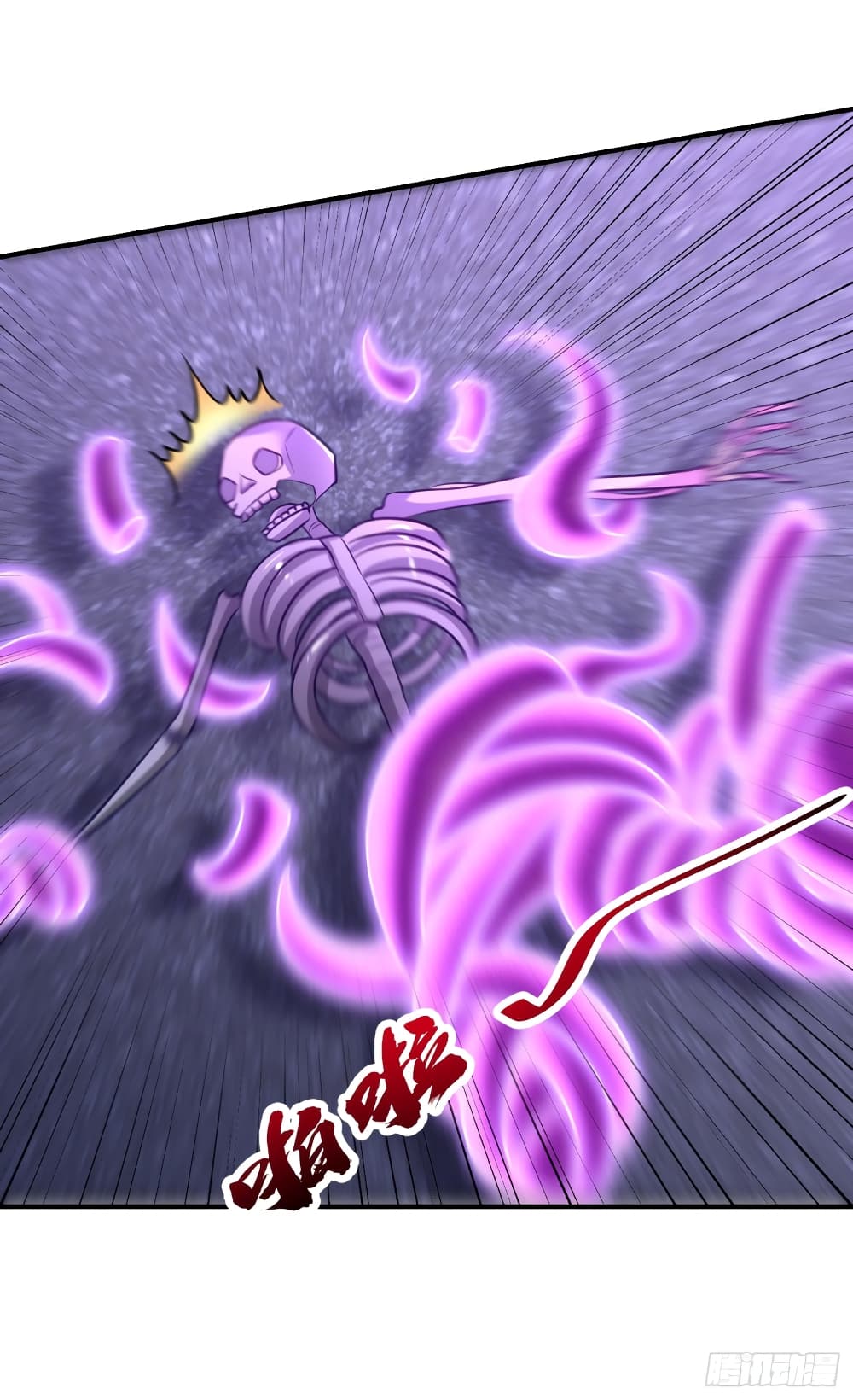 Rise of The Demon King เธ•เธญเธเธ—เธตเน 210 (30)