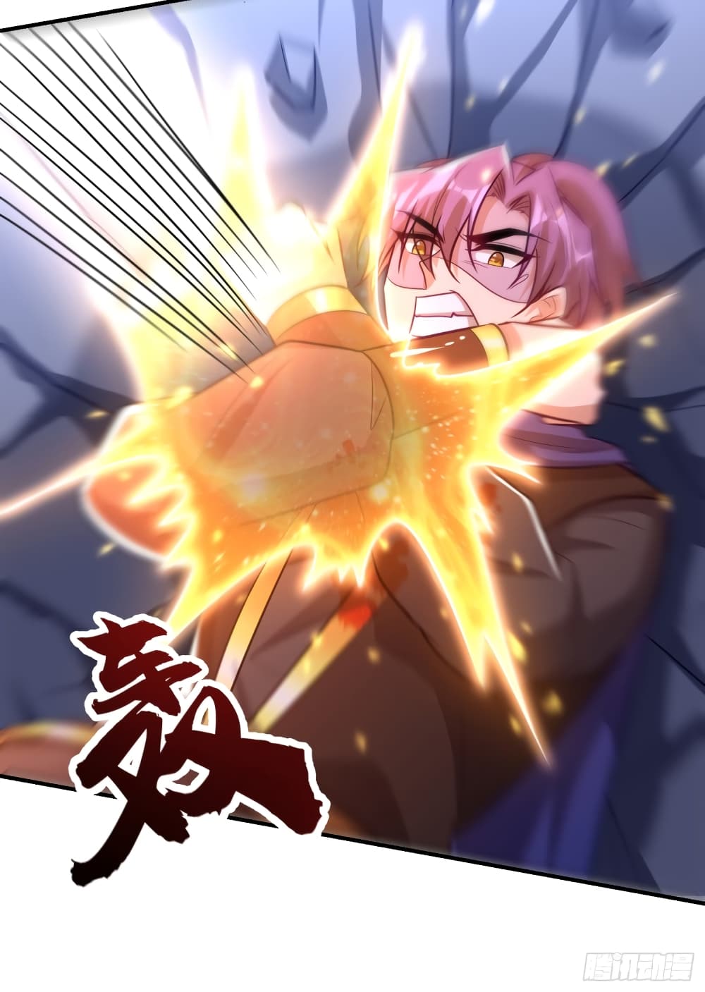 Rise of The Demon King เธ•เธญเธเธ—เธตเน 210 (7)